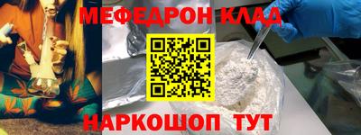индика Шахты
