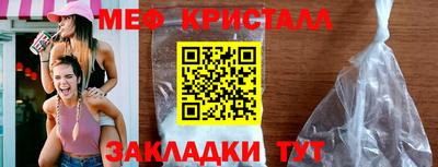 дмт Шелехов