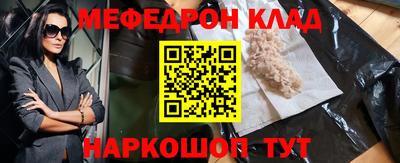 индика Шахты