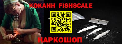 скорость Шебекино