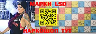 скорость Шебекино
