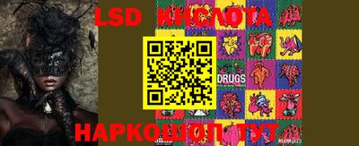 индика Шахты