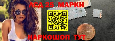 скорость Шебекино