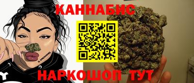 скорость Шебекино