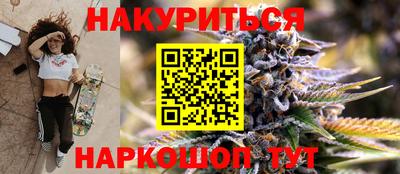 индика Шахты