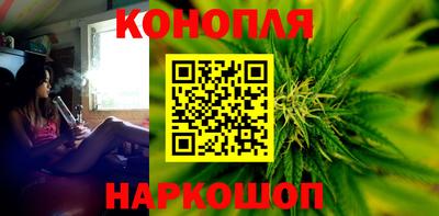 скорость Шебекино