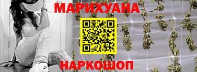 скорость Шебекино