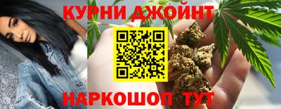 скорость Шебекино