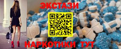 дмт Шелехов