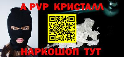 дмт Шелехов