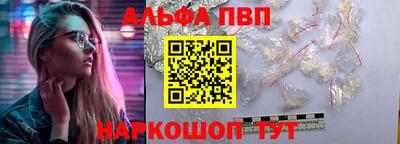 индика Шахты