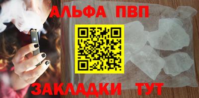 дмт Шелехов