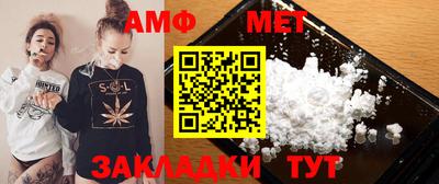 индика Шахты