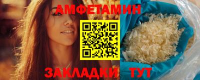 индика Шахты