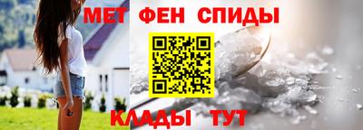 дмт Шелехов