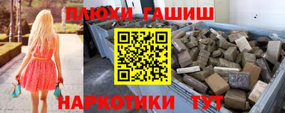 скорость Шебекино
