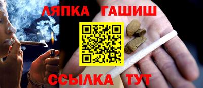 скорость Шебекино