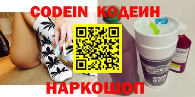 дмт Шелехов