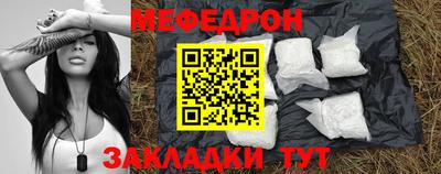 индика Шахты