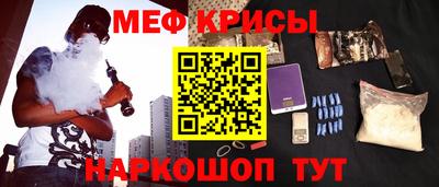 дмт Шелехов