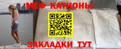 индика Шахты