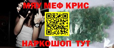 дмт Шелехов