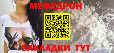 индика Шахты