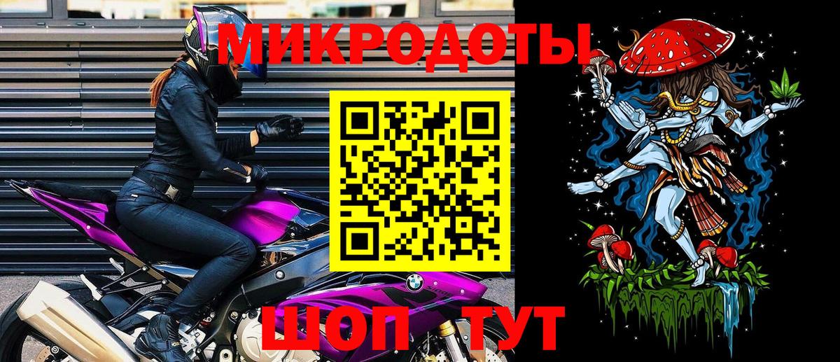 Дербент  купить наркотик  Вход с VPN  Псилоцибиновые грибы GOLDEN TEACHER 